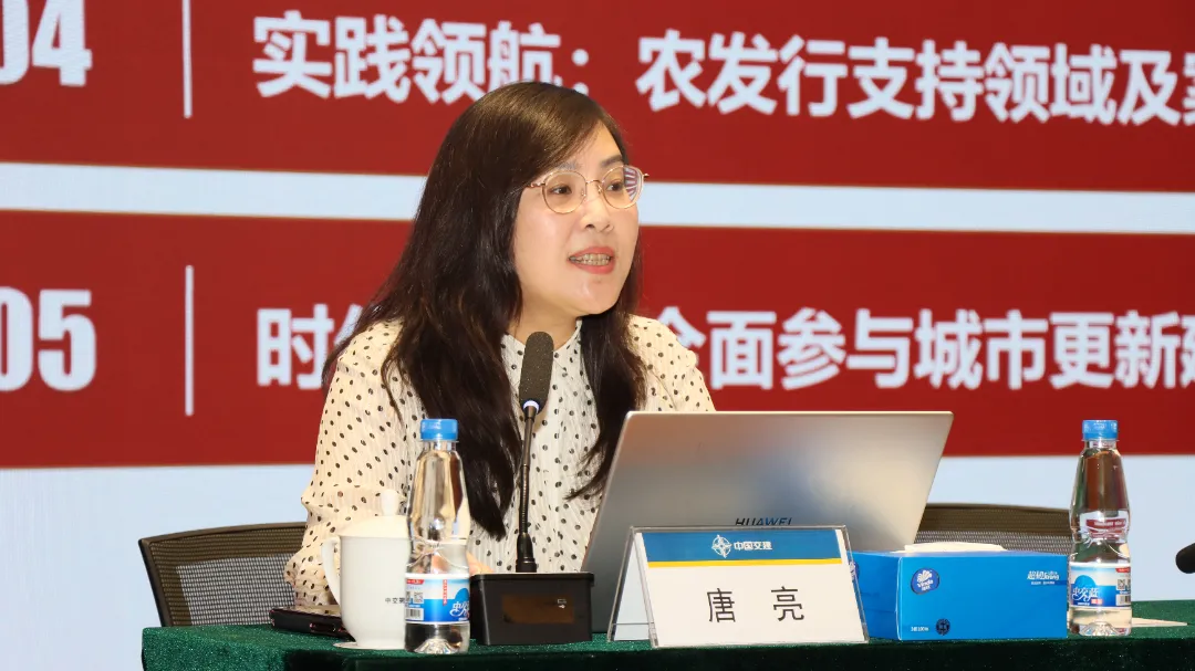 华南区域总部召开2026年市场经营工作会暨一季度市场经营调度会