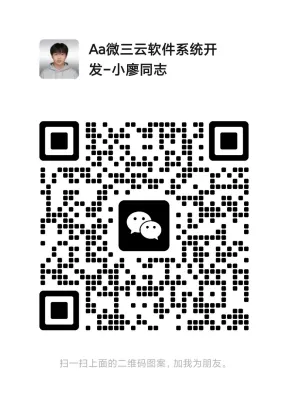 获客成本高到哭?这套“推三返一”裂变玩法,让用户主动帮你拉新!