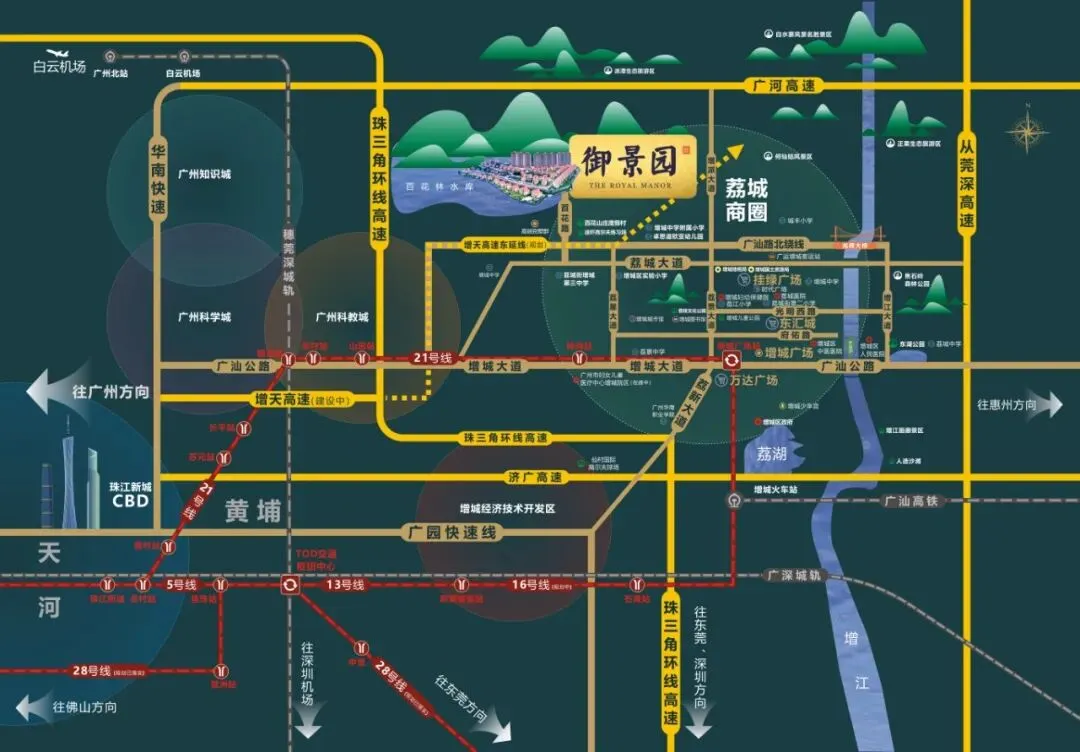 百花山庄首页热搜:(售楼处)首页网站-营销中心欢迎您-楼盘详情-最新价格-户型图-容积率@售楼处中心2026