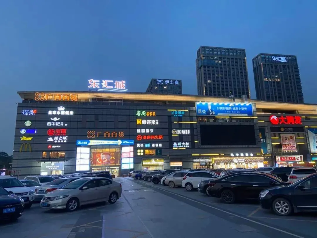 百花山庄首页热搜:(售楼处)首页网站-营销中心欢迎您-楼盘详情-最新价格-户型图-容积率@售楼处中心2026