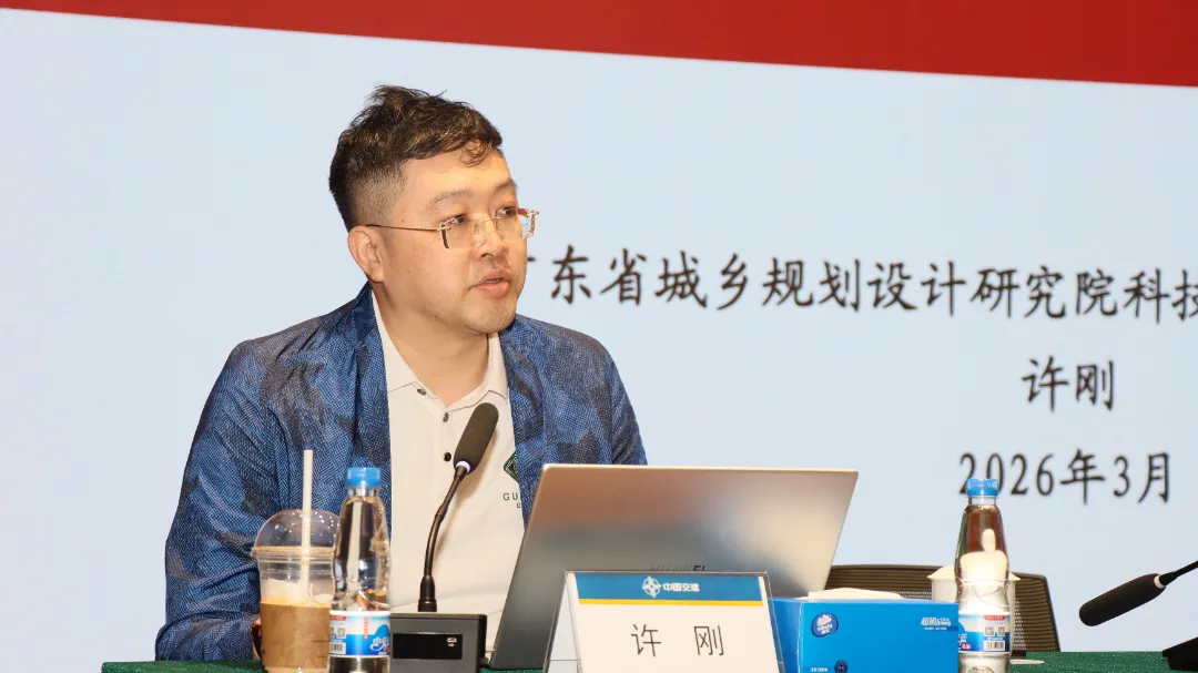 华南区域总部召开2026年市场经营工作会暨一季度市场经营调度会