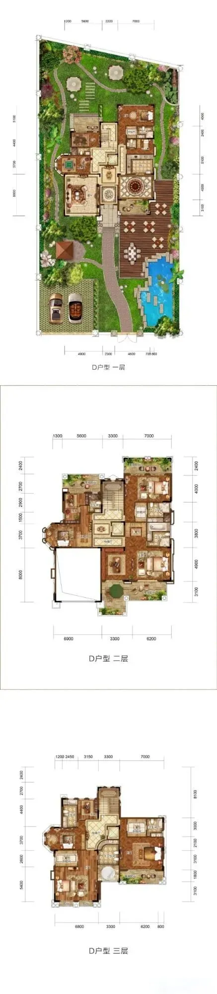 百花山庄首页热搜:(售楼处)首页网站-营销中心欢迎您-楼盘详情-最新价格-户型图-容积率@售楼处中心2026