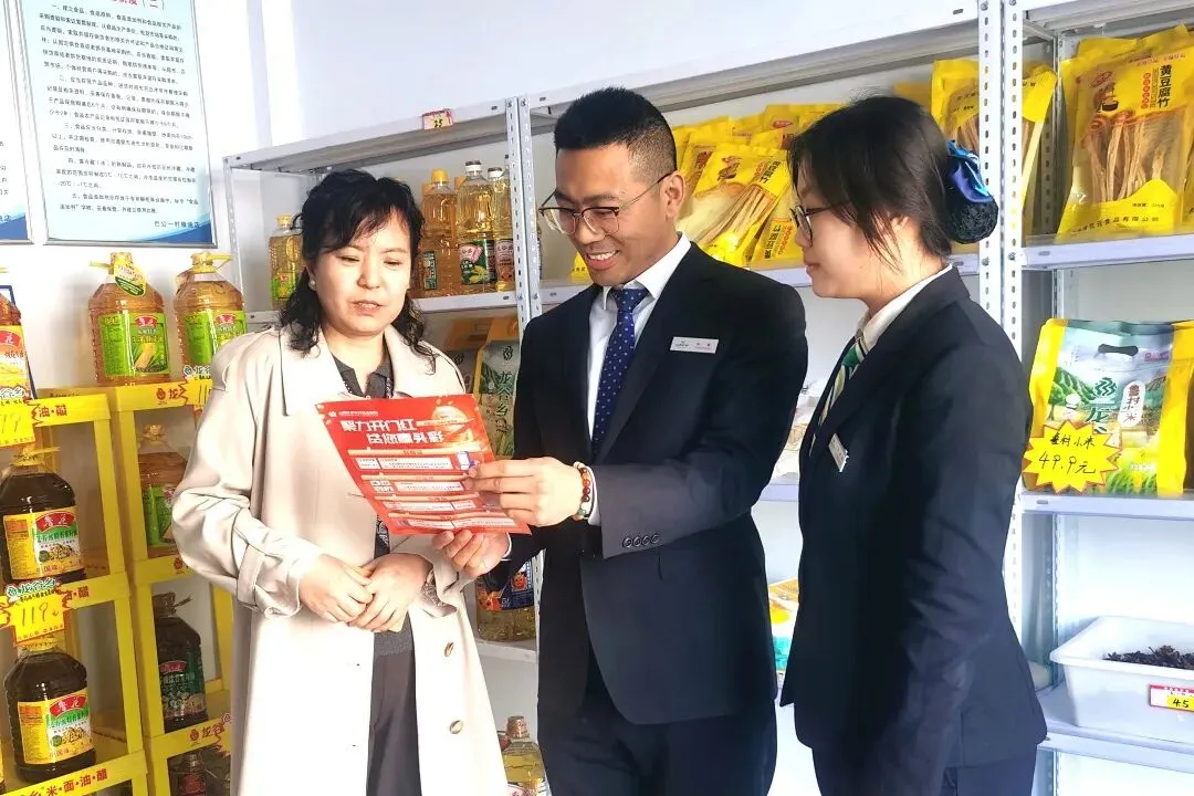 综合营销日丨破局攻坚!泽州农商银行全域发力,全力冲刺首季开门红