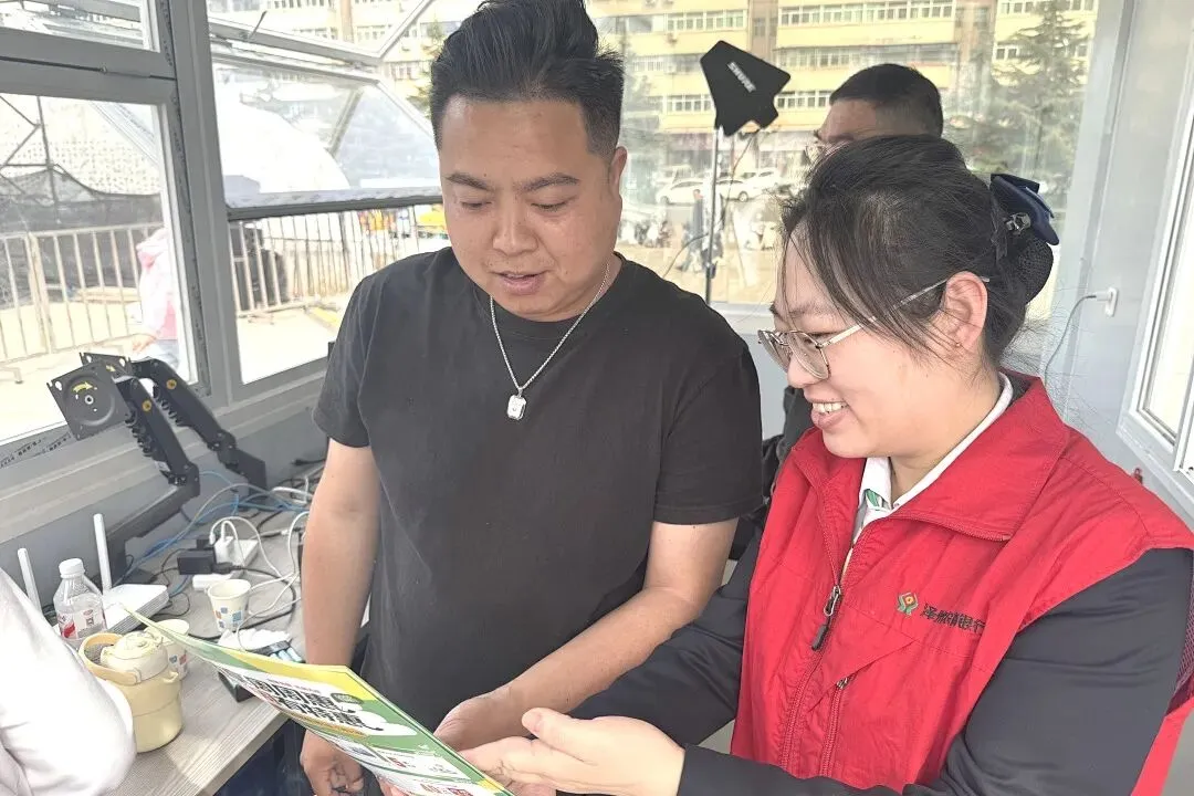 综合营销日丨破局攻坚!泽州农商银行全域发力,全力冲刺首季开门红