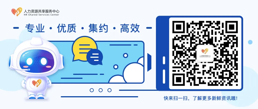 考试提醒 | 关于北京市2026年上半年计算机技术与软件专业技术资格(水平)考试工作的通知