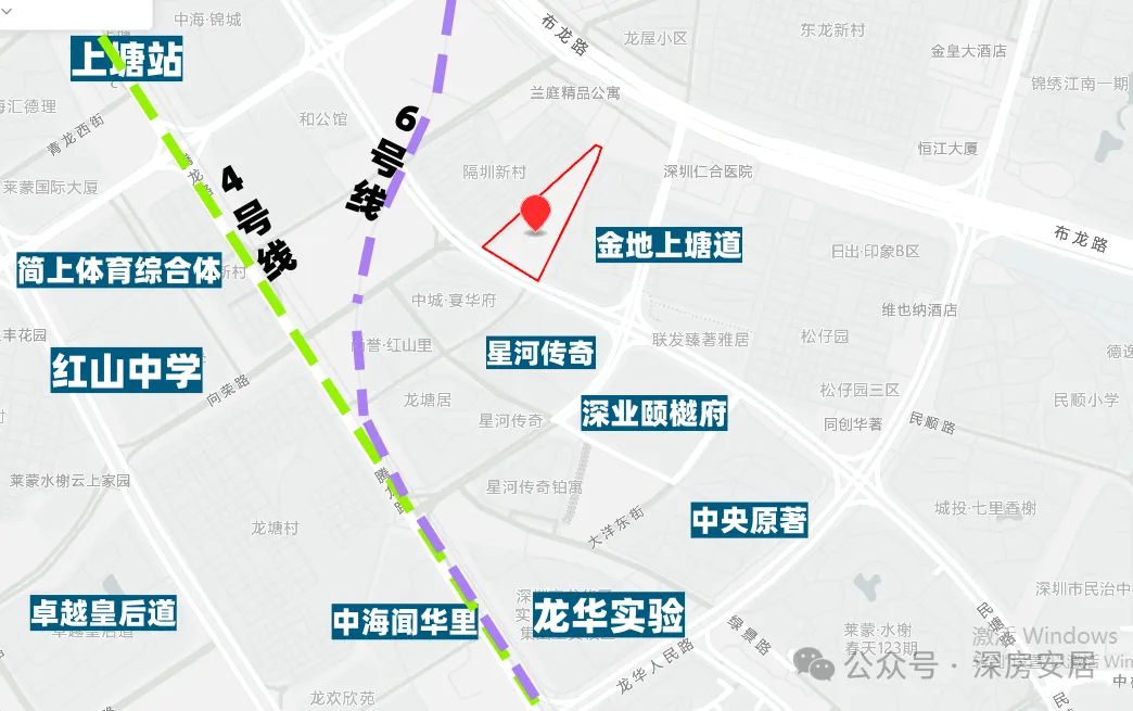 龙华红山【联发新澍雅居】3月28日开营销中心吹风价3房400万起