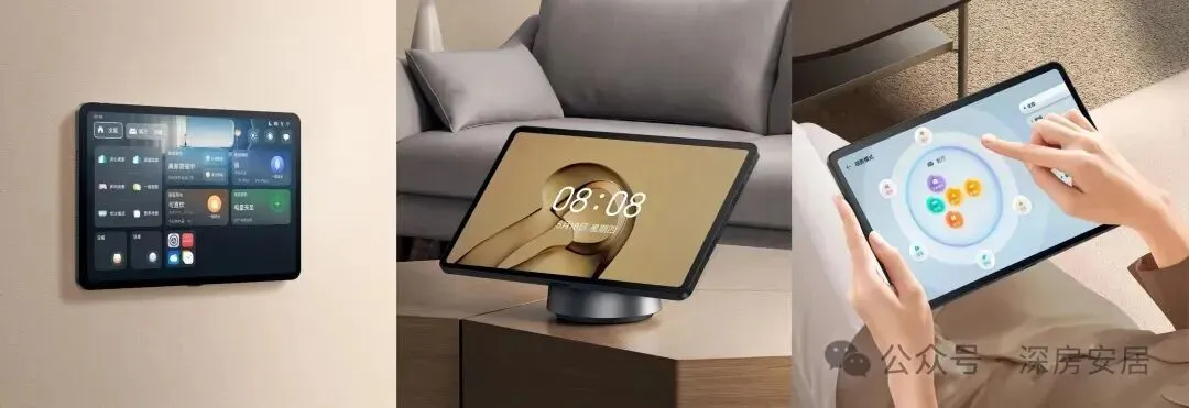 龙华红山【联发新澍雅居】3月28日开营销中心吹风价3房400万起