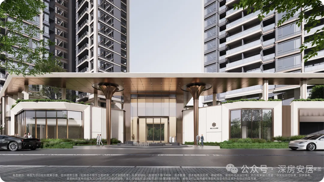 龙华红山【联发新澍雅居】3月28日开营销中心吹风价3房400万起