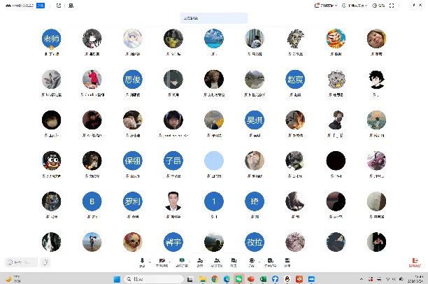 专业认知|计算机网络技术专业开展人才培养方案解读会