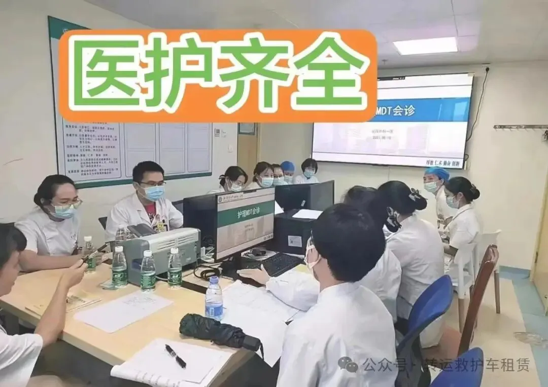 揭阳救护车出租,这个市场变了