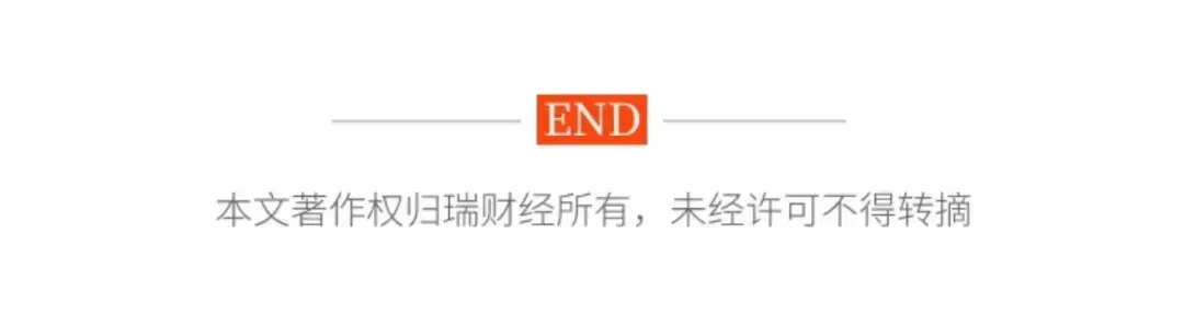 元保砸下22亿营销费,方锐露脸多了