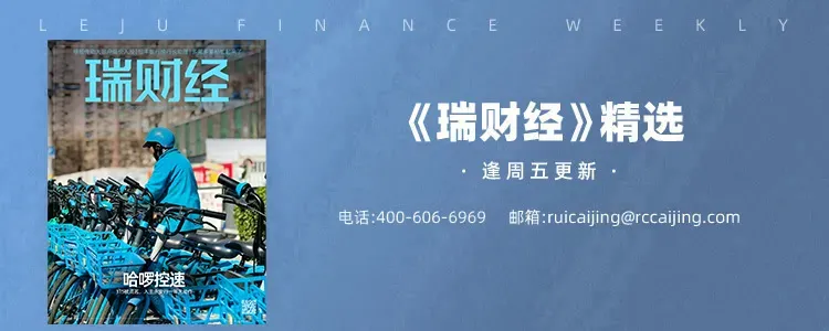 元保砸下22亿营销费,方锐露脸多了