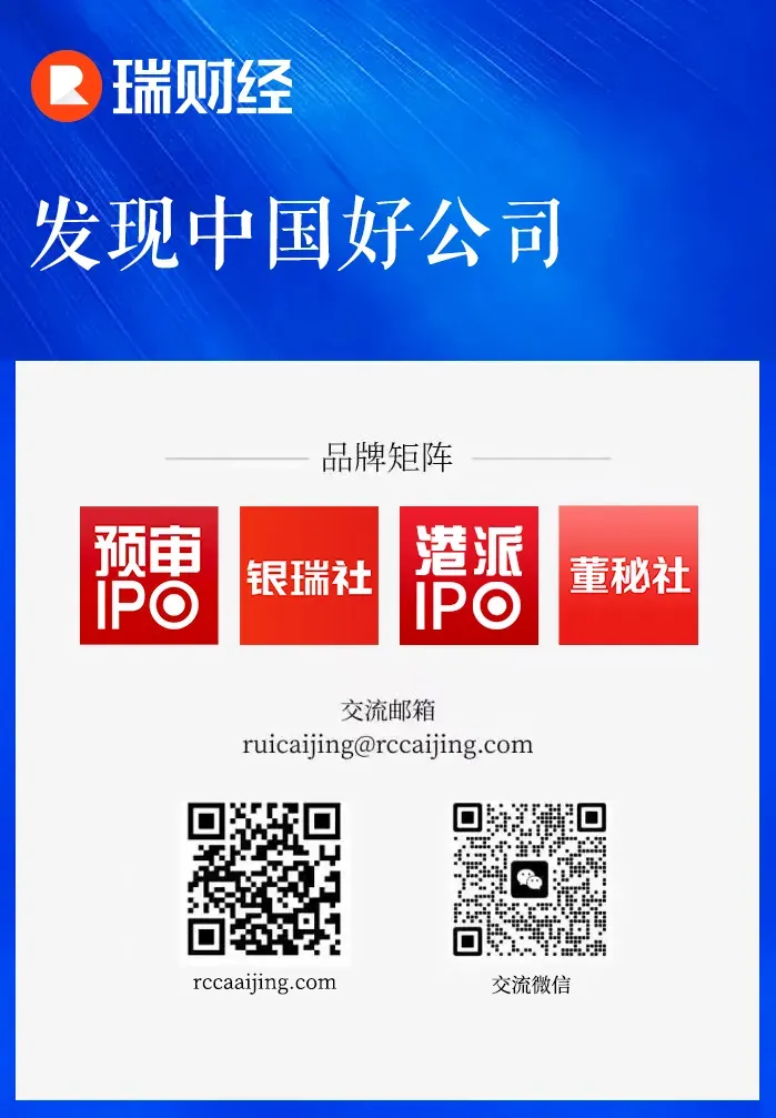 元保砸下22亿营销费,方锐露脸多了