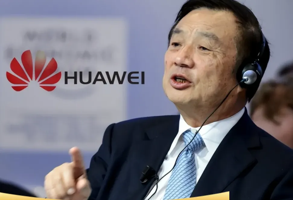 向华为学营销—构建可持续的大客户经营体系