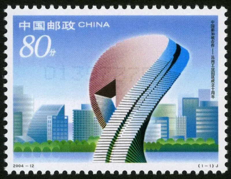 集邮是为了自己,不是为了市场价格波动!