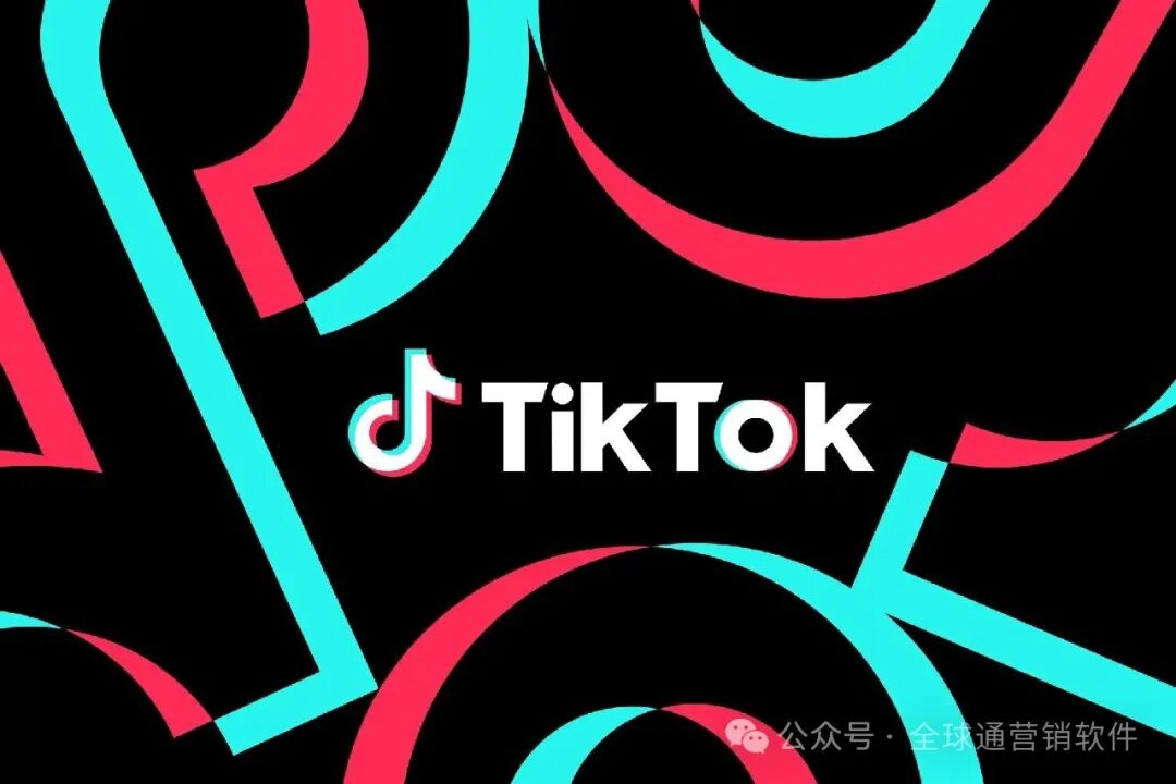 私域引流新突破!TikTok营销系统支持多平台外链一键跳转,精准触达缩短成交路径