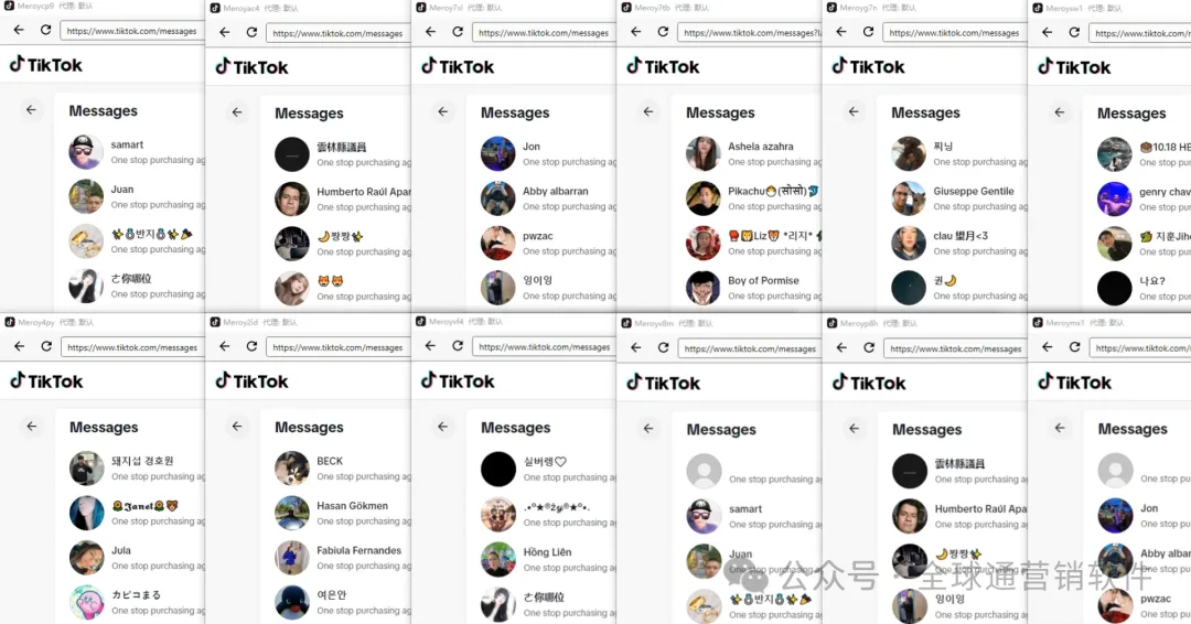 私域引流新突破!TikTok营销系统支持多平台外链一键跳转,精准触达缩短成交路径