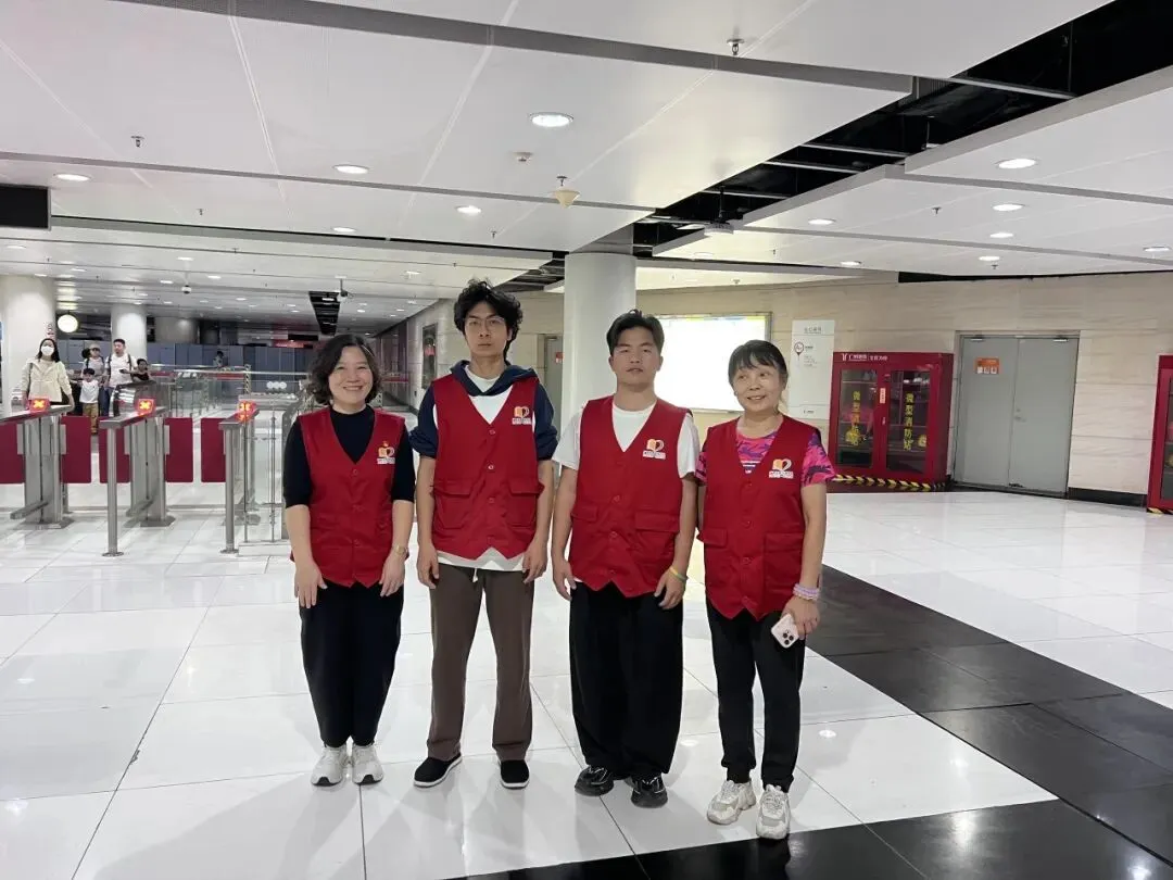 【携手帮扶】我是你的眼——视障人士电脑技能培训(第二节)