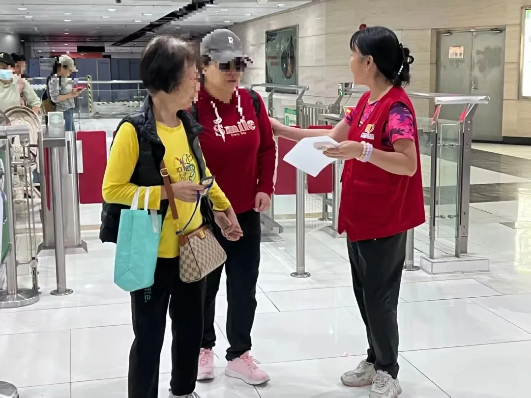 【携手帮扶】我是你的眼——视障人士电脑技能培训(第二节)