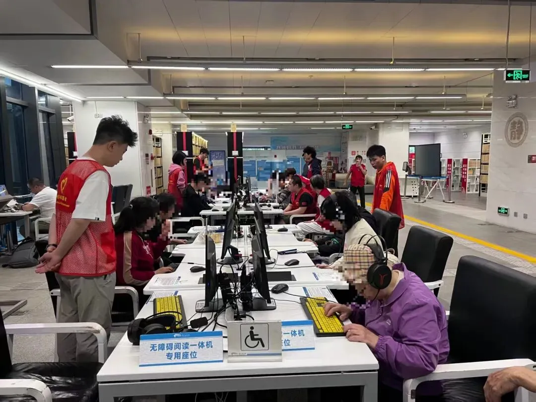 【携手帮扶】我是你的眼——视障人士电脑技能培训(第二节)