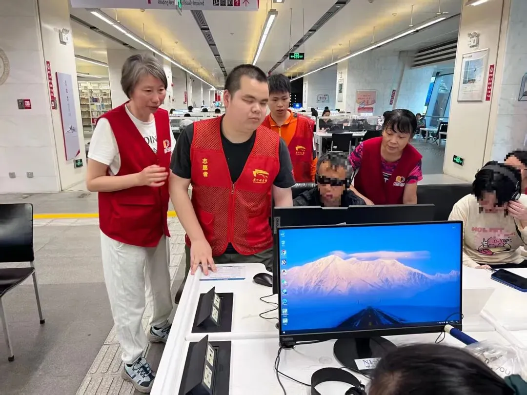 【携手帮扶】我是你的眼——视障人士电脑技能培训(第二节)