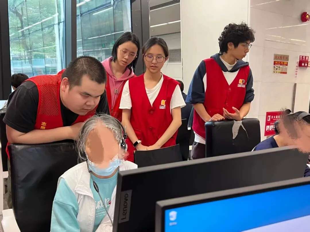 【携手帮扶】我是你的眼——视障人士电脑技能培训(第二节)