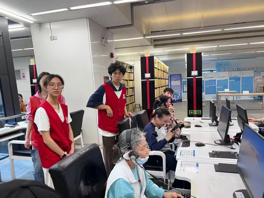 【携手帮扶】我是你的眼——视障人士电脑技能培训(第二节)