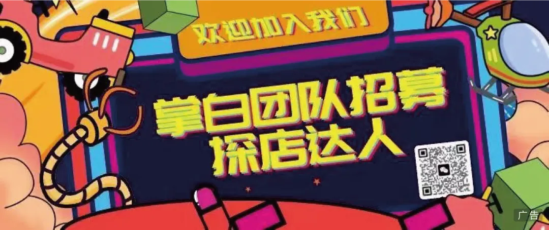 白银市市场监督管理局关于规范成品油市场价格行为的提醒告诫书