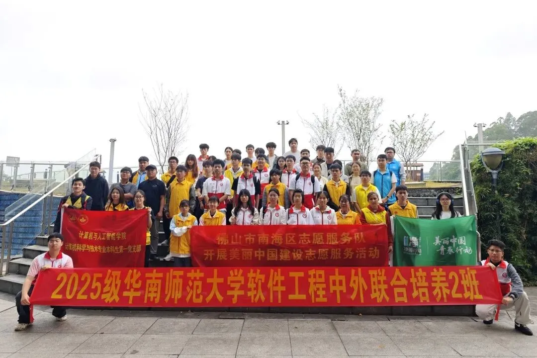 党建风采 | 计算机科学与技术专业本科生第一党支部召开三月份主题党日活动