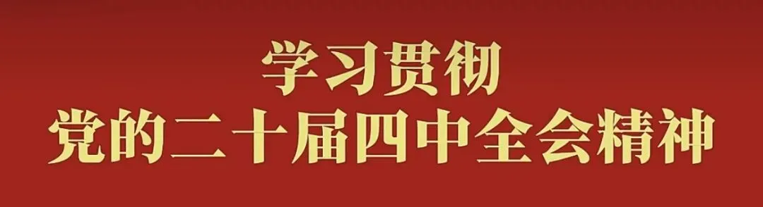 大同市新荣区市场监督管理局关于校服选购的消费提示
