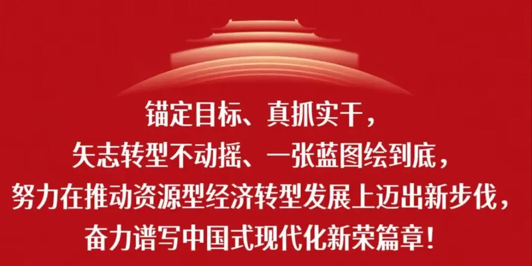 大同市新荣区市场监督管理局关于校服选购的消费提示