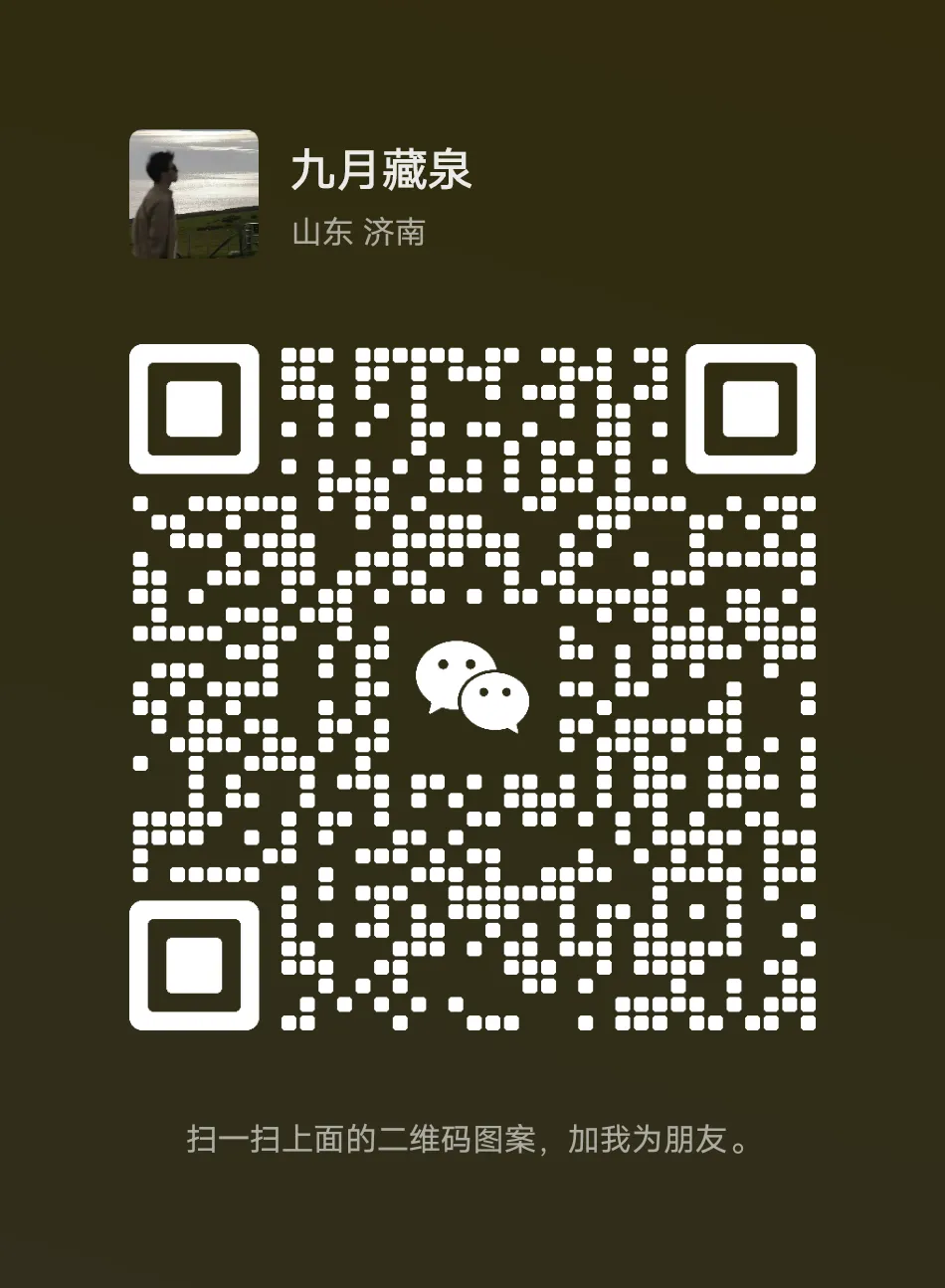 周三古玩市场地摊淘宝,和大家分享一下捡漏收获吧