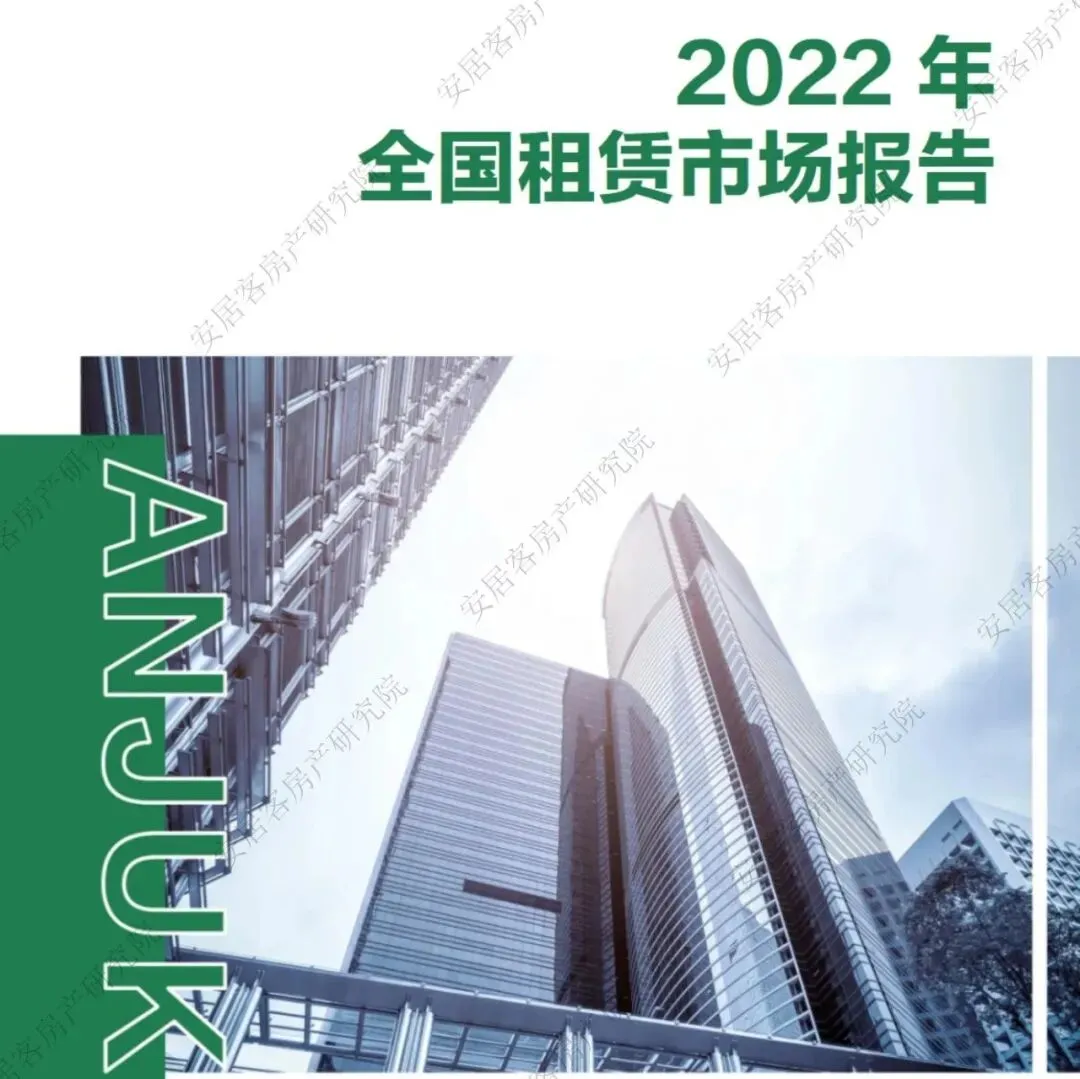 北交所策略专题报告:基因检测科研服务市场2024年达90.8亿(附下载)