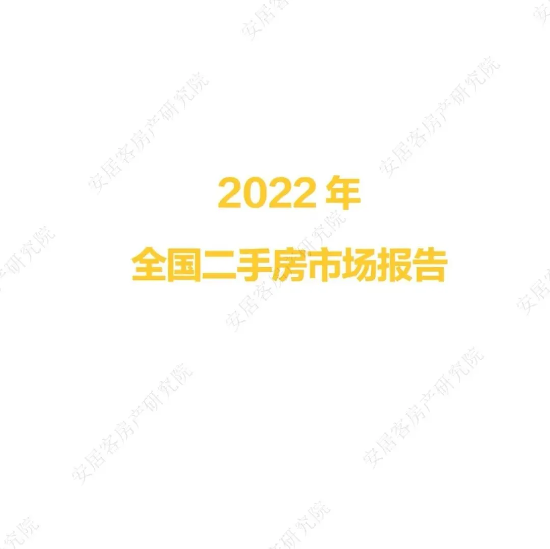 北交所策略专题报告:基因检测科研服务市场2024年达90.8亿(附下载)