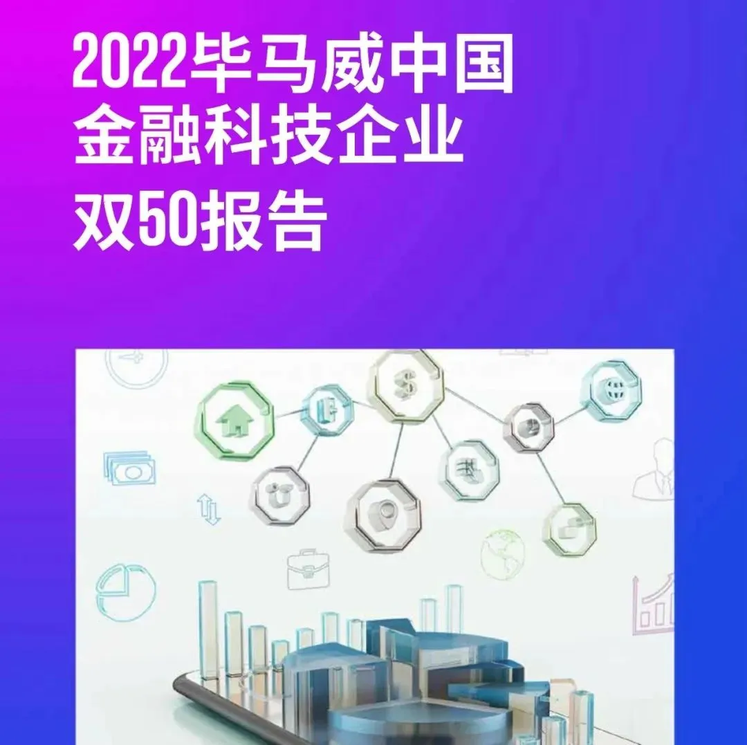 北交所策略专题报告:基因检测科研服务市场2024年达90.8亿(附下载)