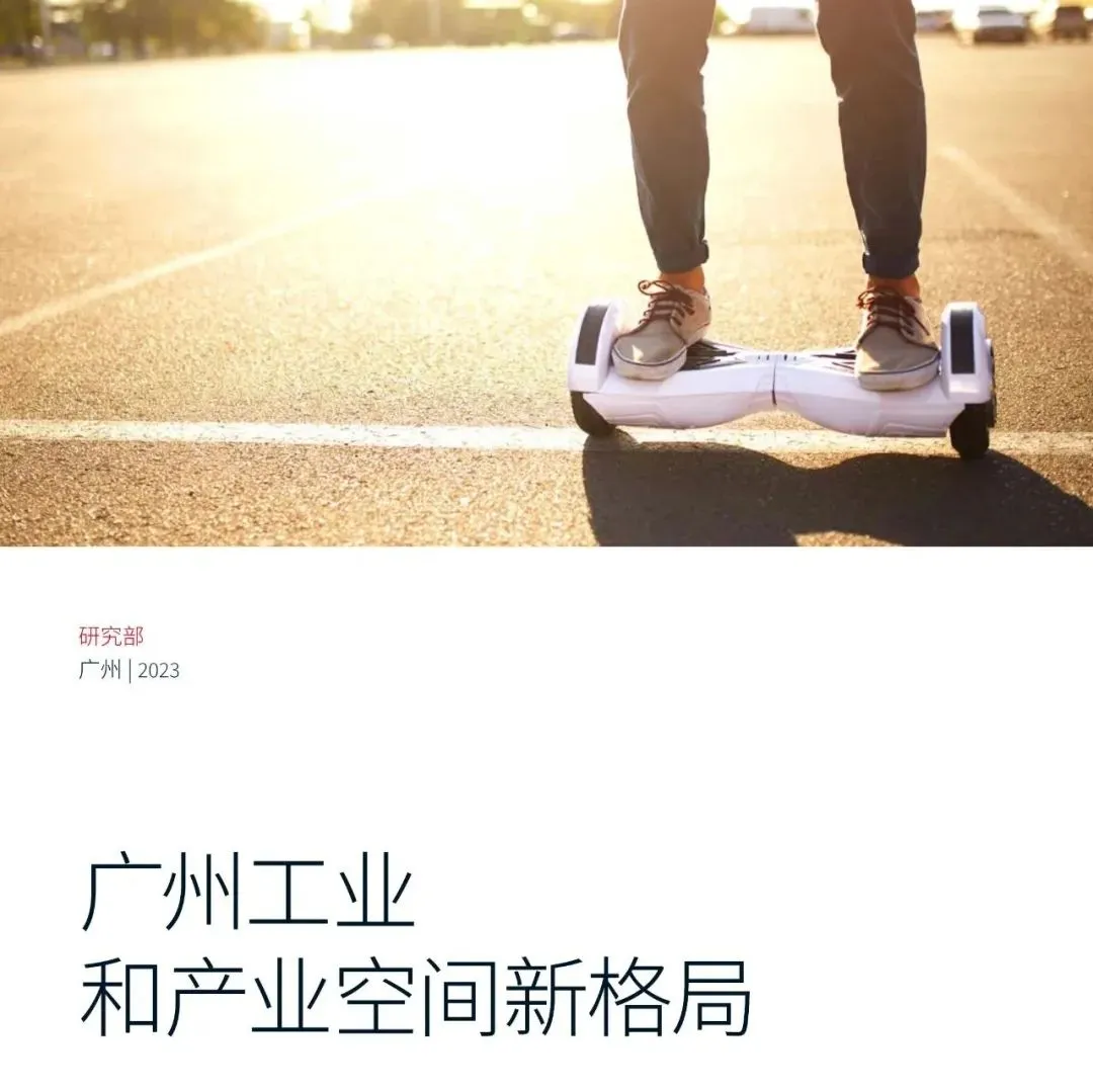 北交所策略专题报告:基因检测科研服务市场2024年达90.8亿(附下载)