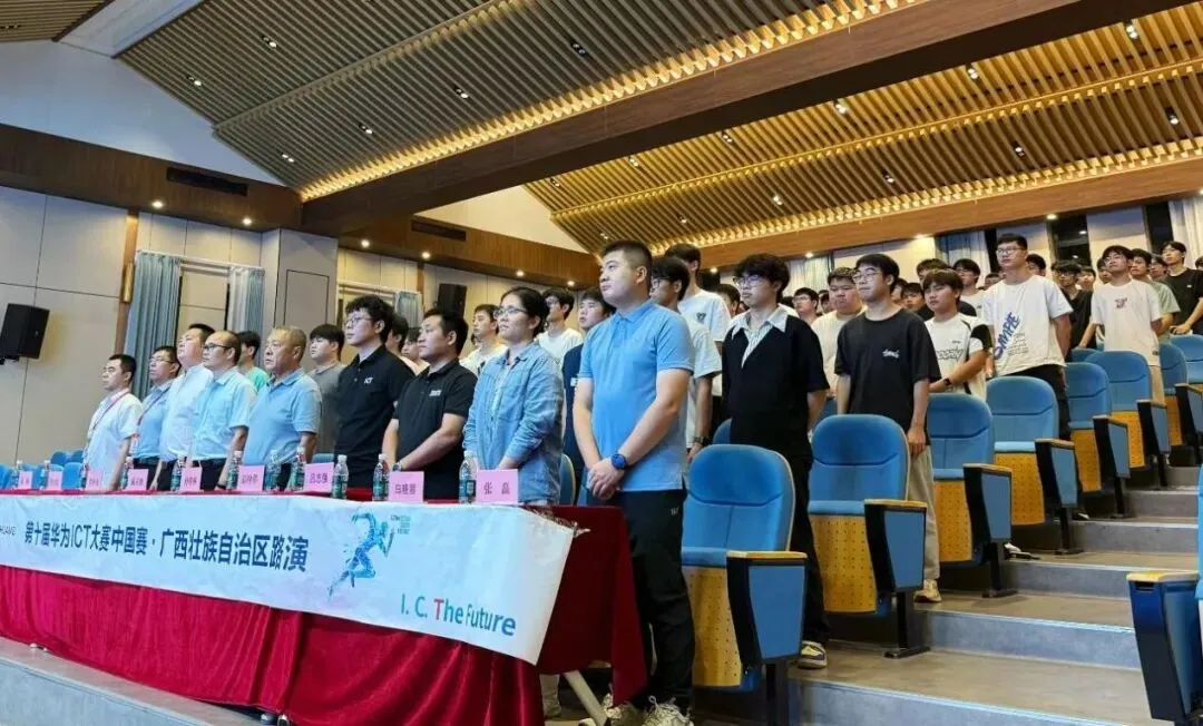 职教高考 | 计算机应用技术专业:以技立身笃行,以智筑梦前行!