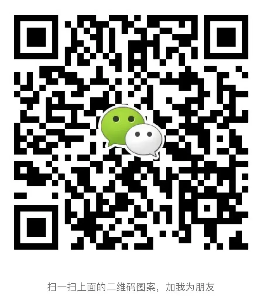 上海|小宇宙 市场品牌实习生