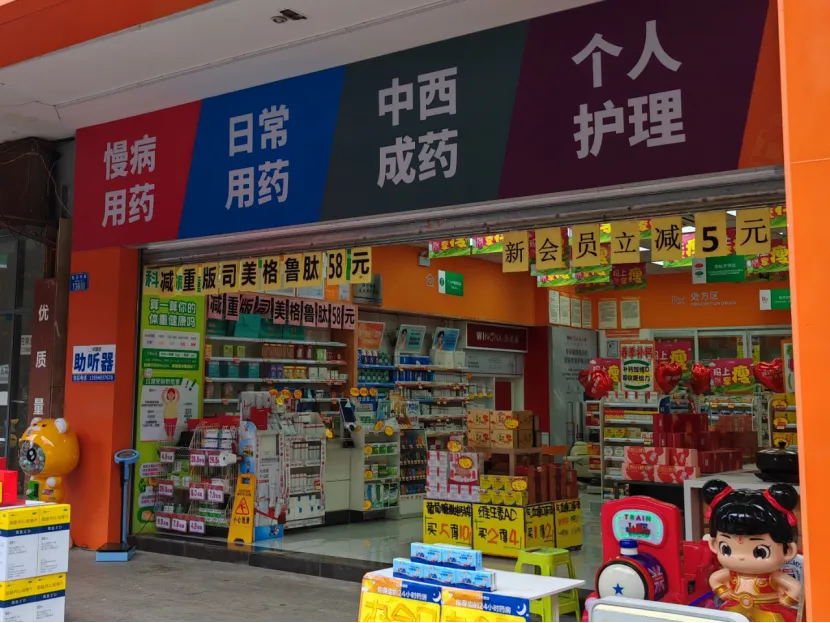 万亿减肥市场激战正酣,谁能破解“越减越肥”的系统困局?