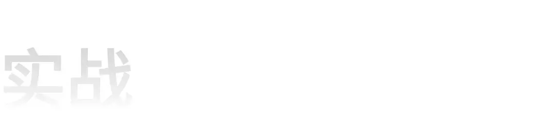 慢病时代,健康管理市场最缺这3类人才