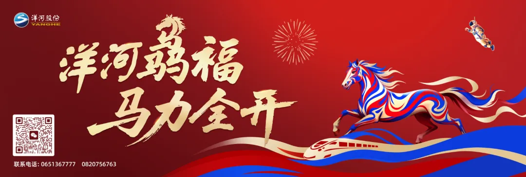 中东冲突拖累泰国大米出口 商业部称中东市场已陷停滞