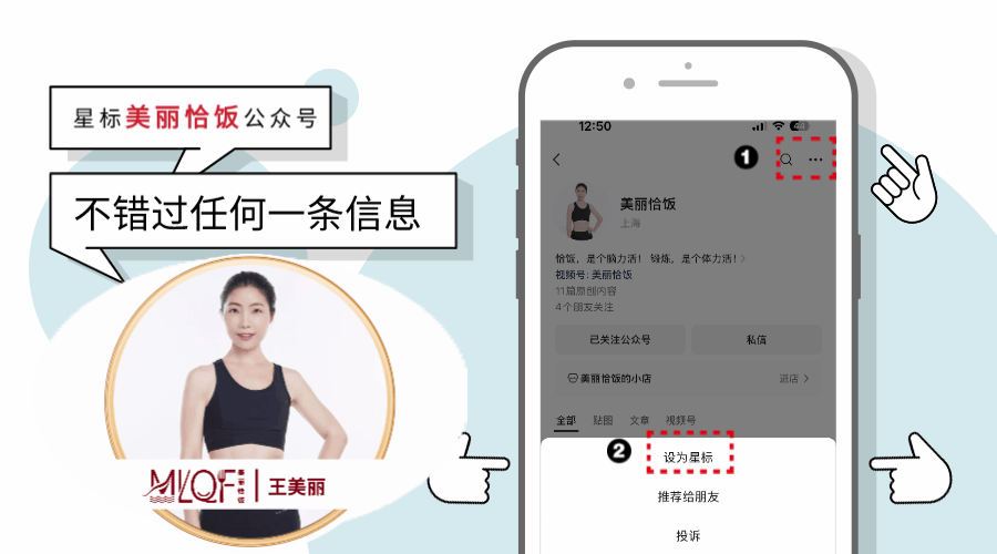 慢病时代,健康管理市场最缺这3类人才