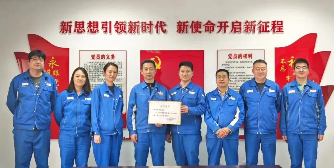 喜报!营销调运部获评中国石油报先进报道组