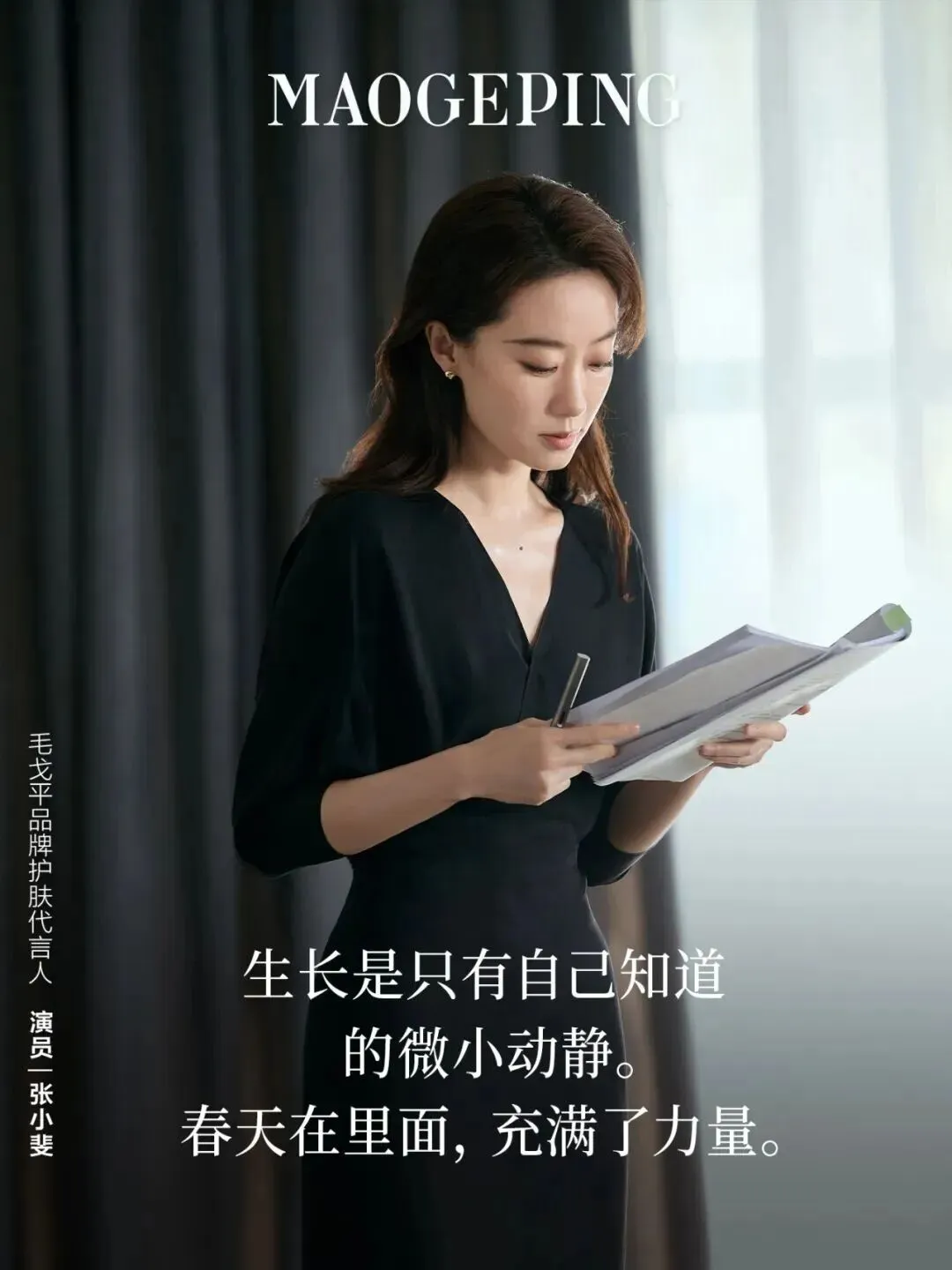 行业优秀营销案例欣赏(第二十期)