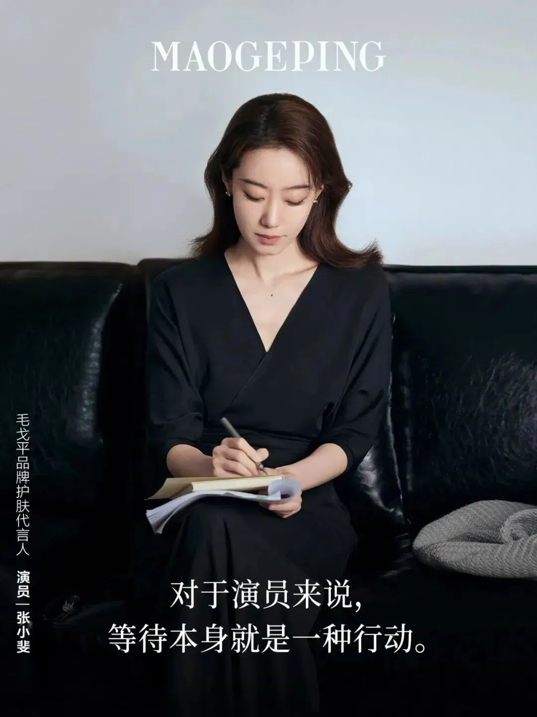 行业优秀营销案例欣赏(第二十期)