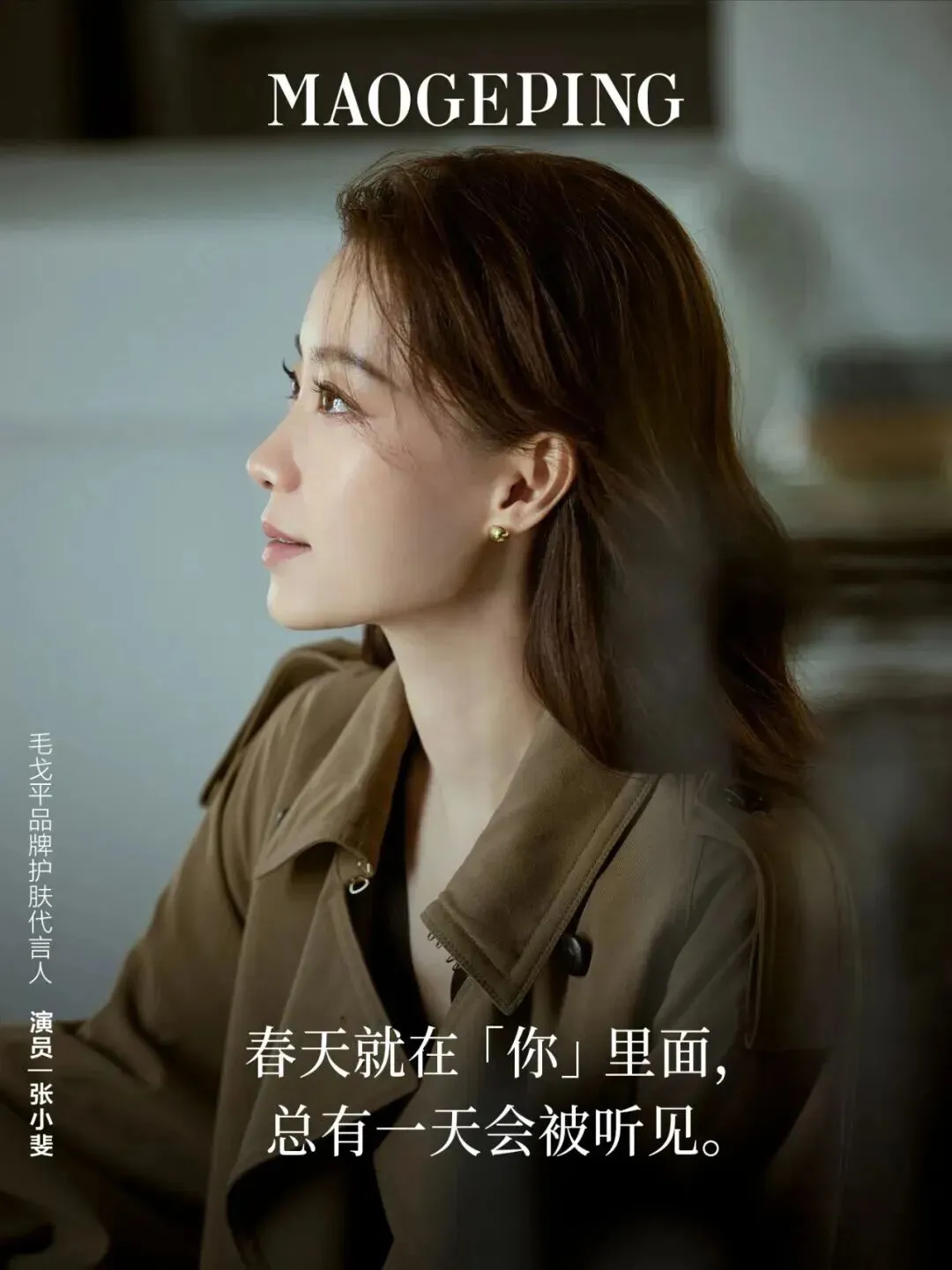 行业优秀营销案例欣赏(第二十期)