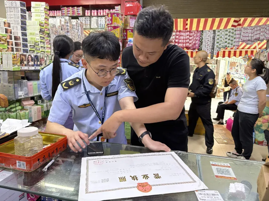 “简案快办+精准服务”护航市场主体高质量发展