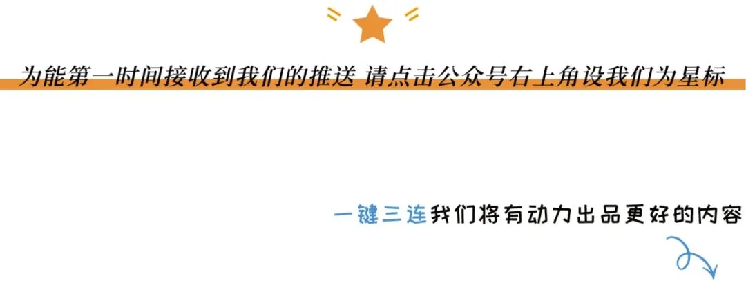 牙膏市场大洗牌:传统品牌承压,新锐增长超600%,机会藏在哪?