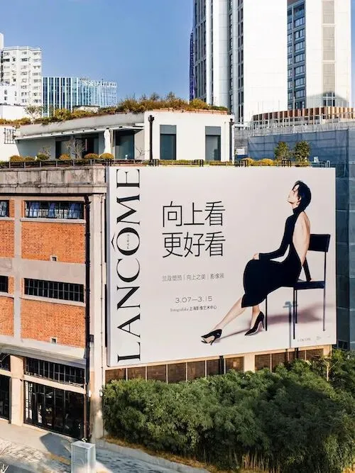 行业优秀营销案例欣赏(第二十期)