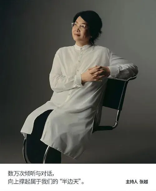 行业优秀营销案例欣赏(第二十期)